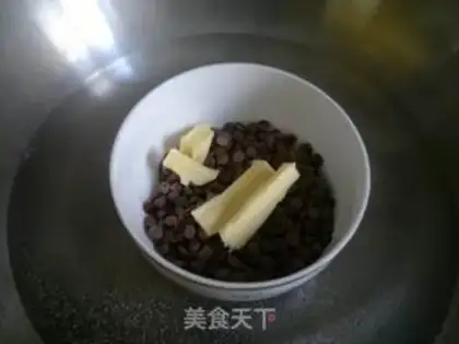 Make chocolate strawberry Dafu step 14