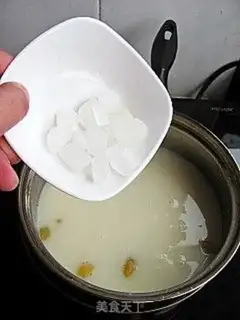 Make Pear bean berries step 10