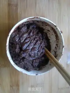 Make chocolate strawberry Dafu step 16