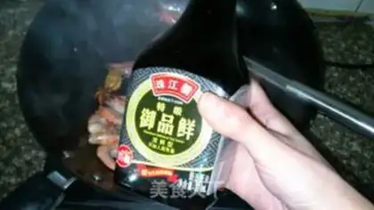 Make Coke shrimp step 5