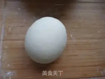 Make Fire step 4