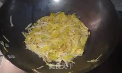 Make Sour eggs step 3