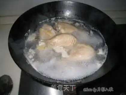 Make Cheese pumpkin chicken step 0