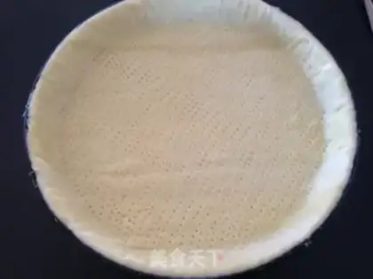 Make French lemon protein pie step 1