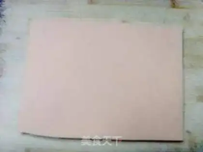 Make Grid cookies step 11