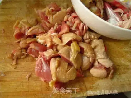 Make Cheese pumpkin chicken step 2