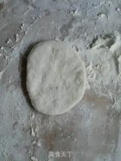 Make chocolate strawberry Dafu step 20