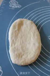 Make Hokkaido toast step 5