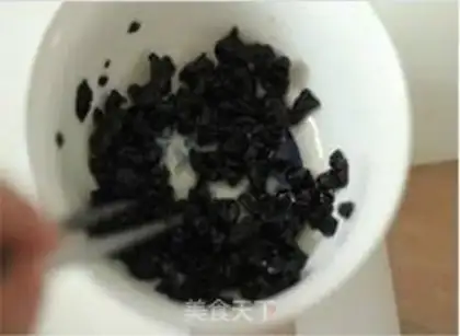 Make Black Garlic Mountain step 5