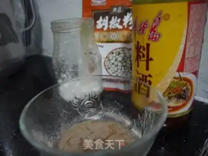 Make Pepper carp step 1