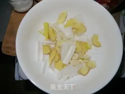 Make Pepper carp step 3