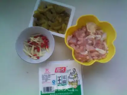 Make Sour bean chicken step 0