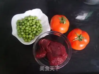 Make Beef noodles step 0