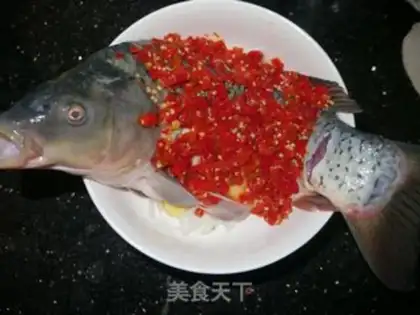 Make Pepper carp step 5