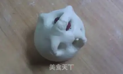 Make Tree step 8