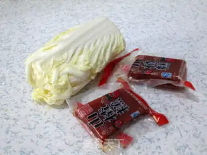Make Sour, sour, sour cabbage step 0