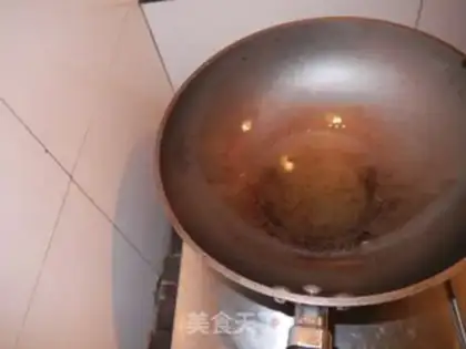 Make Pepper carp step 8