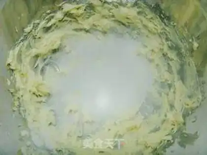 Make Banana Chocolate McFin step 3