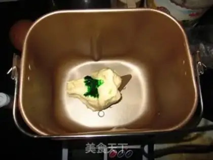 Make ♪ Toast in the field ♪ step 8