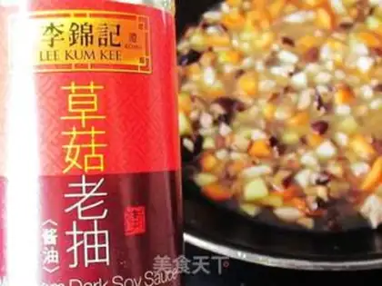 Make Mushroom rice step 9