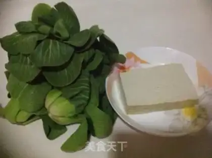Make Green bean curd step 0