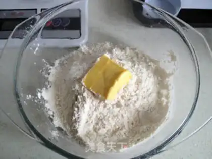 Make Pumpkin egg dumplings step 0