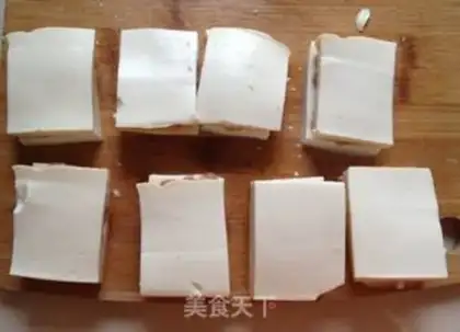 Make Tofu box step 10