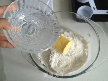 Make Pumpkin egg dumplings step 1