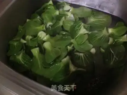 Make Green bean curd step 2