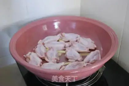 Make Plum wings step 3