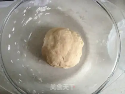 Make Pumpkin egg dumplings step 2