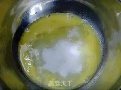 Make Hong Kong egg dumplings step 2