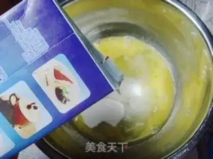 Make Hong Kong egg dumplings step 3