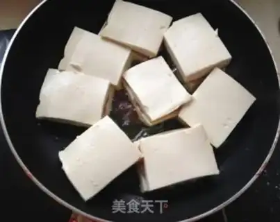 Make Tofu box step 14