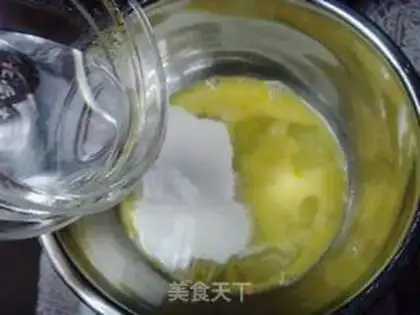 Make Hong Kong egg dumplings step 4