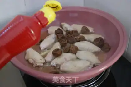 Make Plum wings step 6