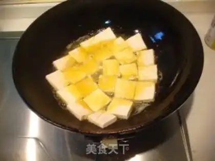Make Green bean curd step 5