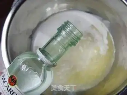 Make Hong Kong egg dumplings step 5