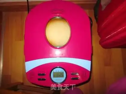 Make ♪ Toast in the field ♪ step 13