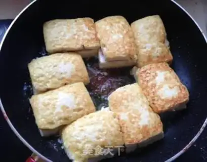 Make Tofu box step 15