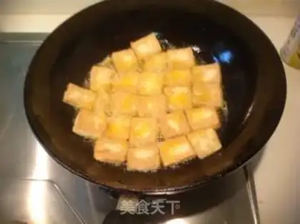 Make Green bean curd step 6