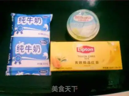 Make Lemon pudding tea step 0