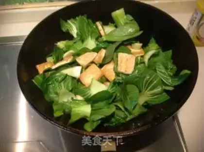 Make Green bean curd step 7