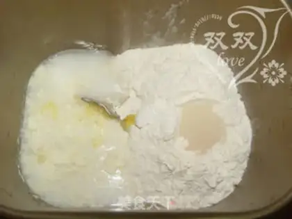 Make Hong Kong toast step 0