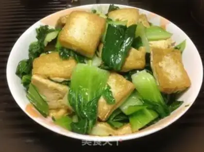 Make Green bean curd step 8