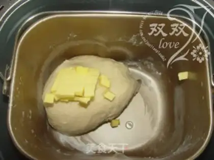 Make Hong Kong toast step 1