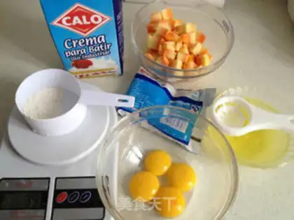 Make Pumpkin egg dumplings step 7