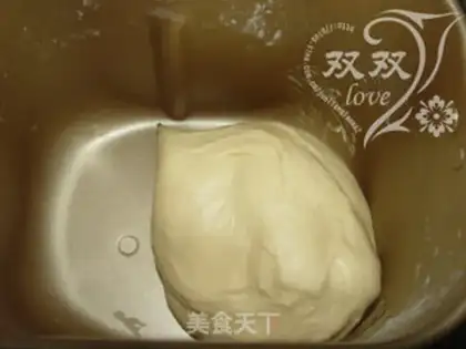 Make Hong Kong toast step 2