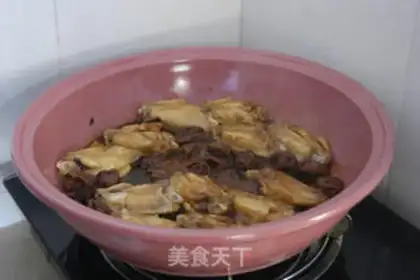 Make Plum wings step 8