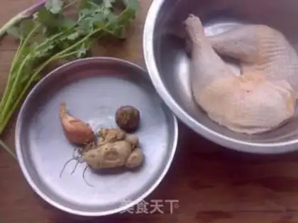 Make Chicken step 0